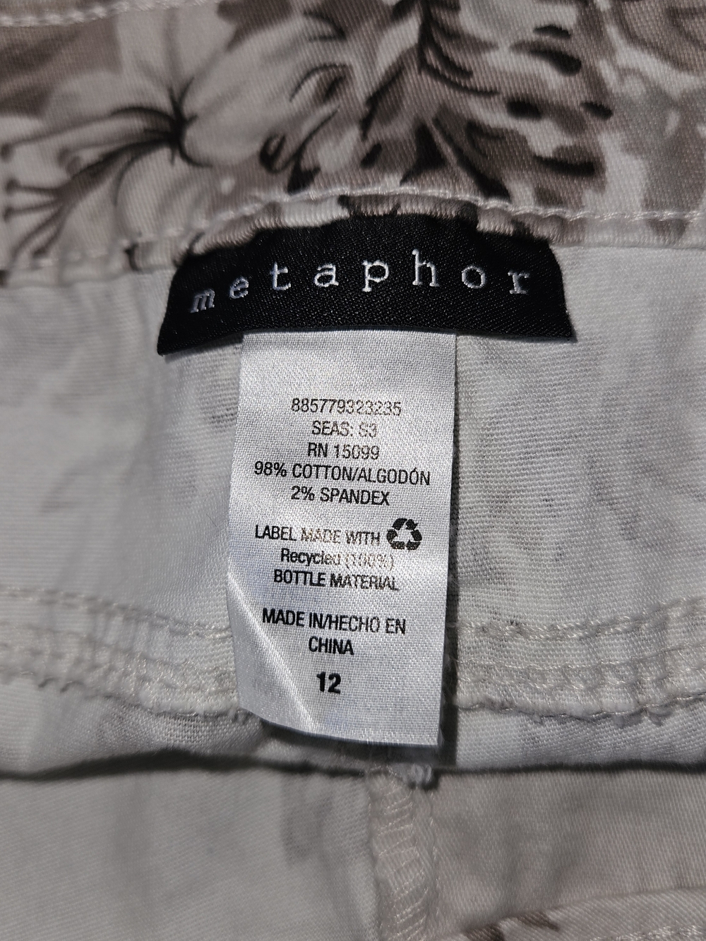 Metaphor Beige Floral-Print Pants 12 - Picture 2 of 7